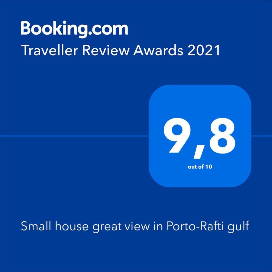 Small House Great View In Porto-Rafti Gulf Porto Rafti Exterior photo